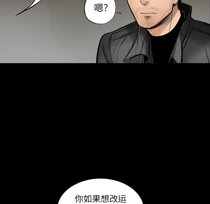 [韩国漫画] 韩道修 奇幻,巨乳大奶#[114P]-9