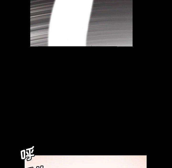 [韩国漫画] 完美人偶 调教,熟女人妻,巨乳大奶,不伦#[124P]-8