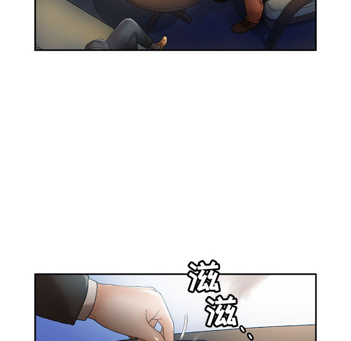 [韩国漫画] 女职员们 爱情,女仆,巨乳大奶#[113P]-64