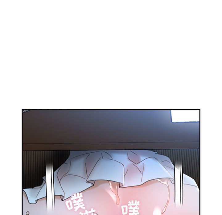 [韩国漫画] 女职员们 爱情,女仆,巨乳大奶#[103P]-32