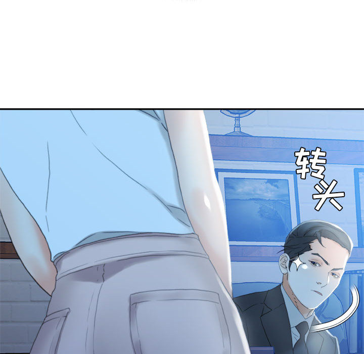 [韩国漫画] 女职员们 爱情,女仆,巨乳大奶#[112P]-109