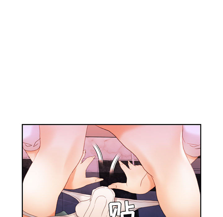 [韩国漫画] 女职员们 爱情,女仆,巨乳大奶#[112P]-55