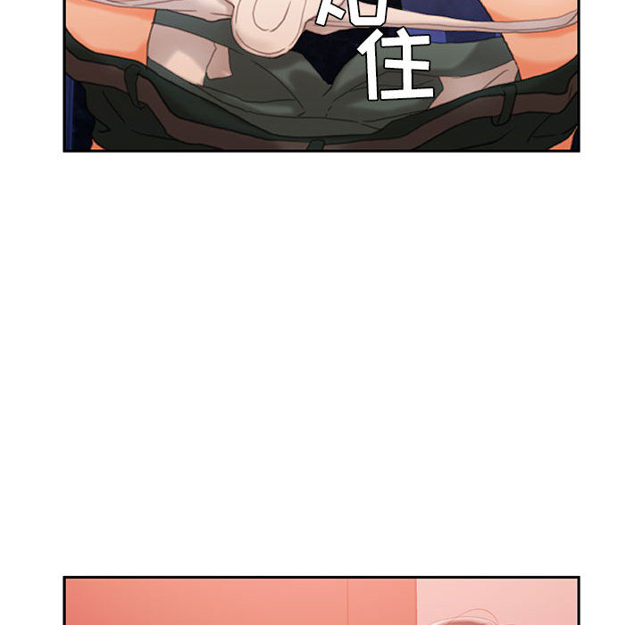 [韩国漫画] 女职员们 爱情,女仆,巨乳大奶#[112P]-56