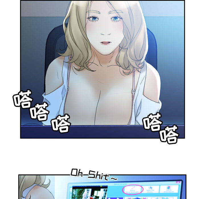 [韩国漫画] 女职员们 爱情,女仆,巨乳大奶#[112P]-87