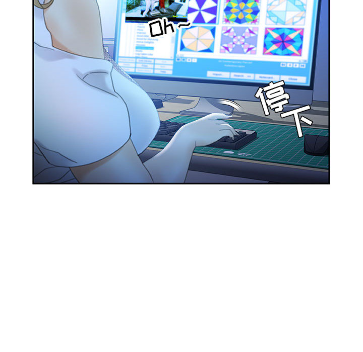 [韩国漫画] 女职员们 爱情,女仆,巨乳大奶#[112P]-88
