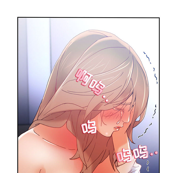 [韩国漫画] 女职员们 爱情,女仆,巨乳大奶#[101P]-12