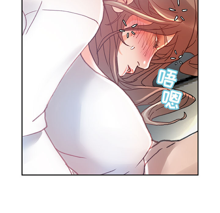 [韩国漫画] 女职员们 爱情,女仆,巨乳大奶#[108P]-11