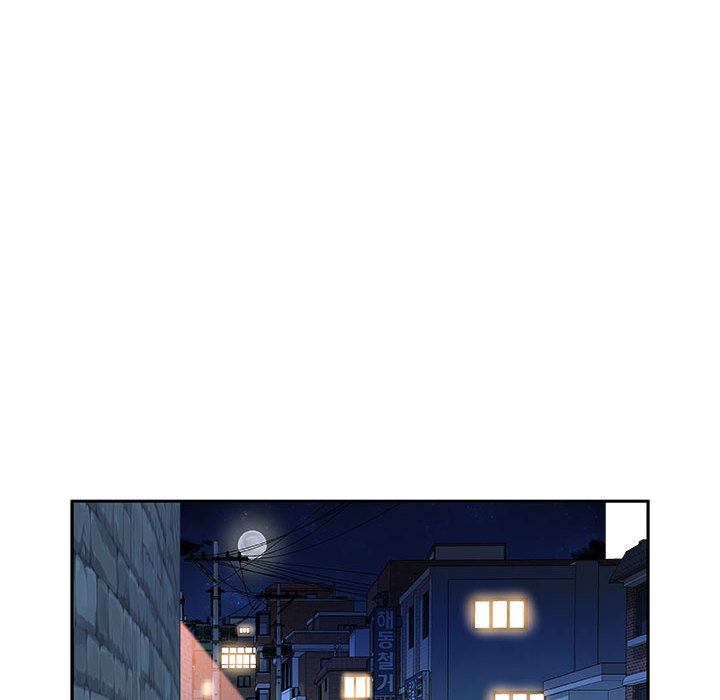 [韩国漫画] 女职员们 爱情,女仆,巨乳大奶#[108P]-22