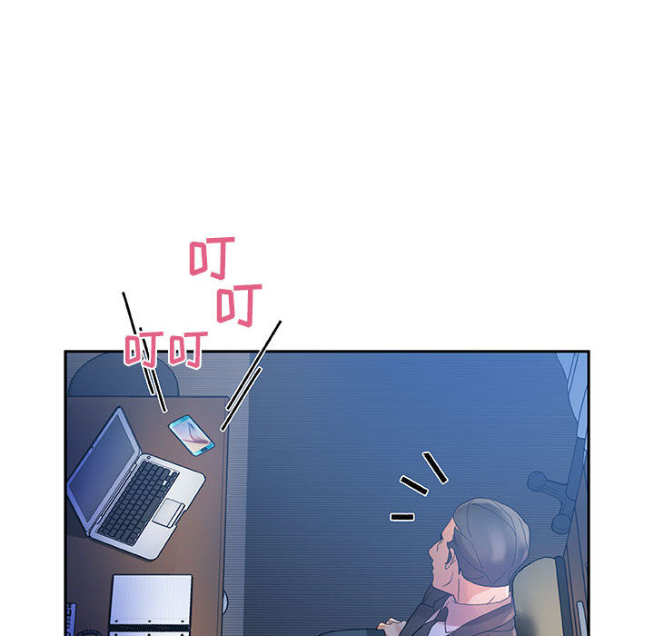 [韩国漫画] 女职员们 爱情,女仆,巨乳大奶#[111P]-96