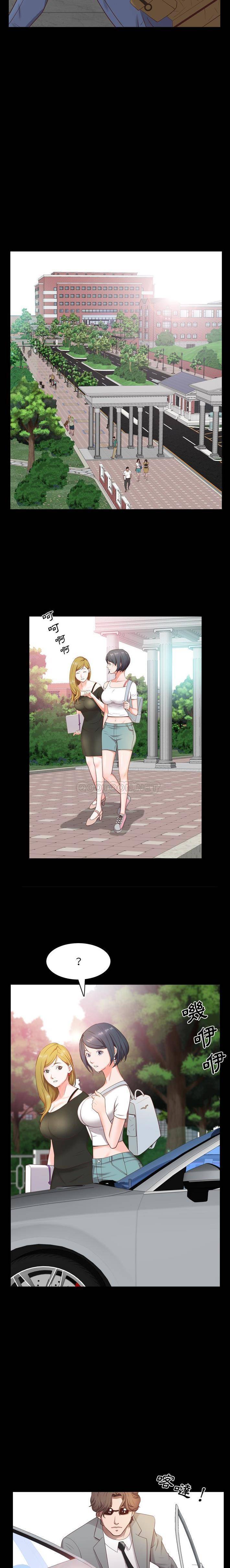 [韩国漫画] 一次就上瘾 剧情,熟女人妻,巨乳大奶#[21P]-14