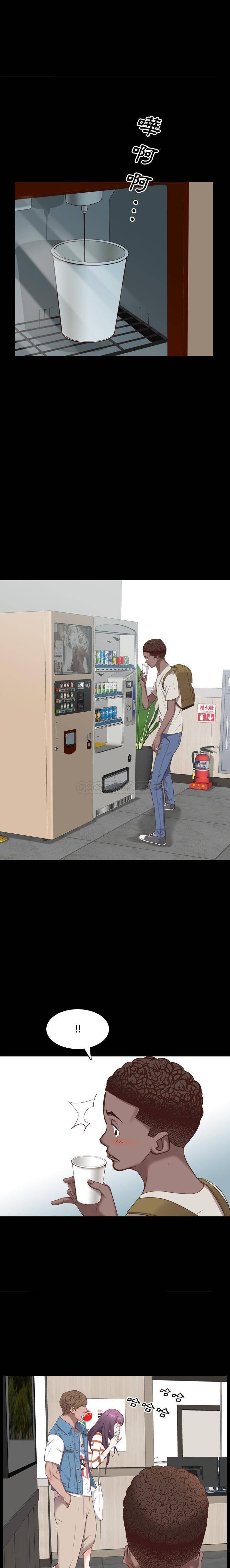 [韩国漫画] 一次就上瘾 剧情,熟女人妻,巨乳大奶#[21P]-6