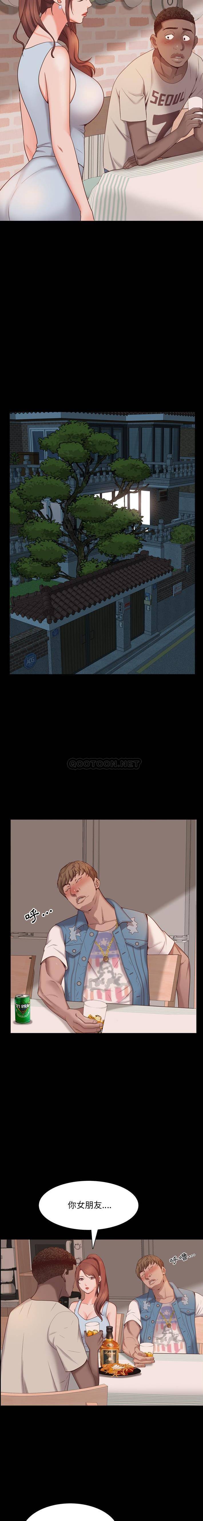 [韩国漫画] 一次就上瘾 剧情,熟女人妻,巨乳大奶#[21P]-13