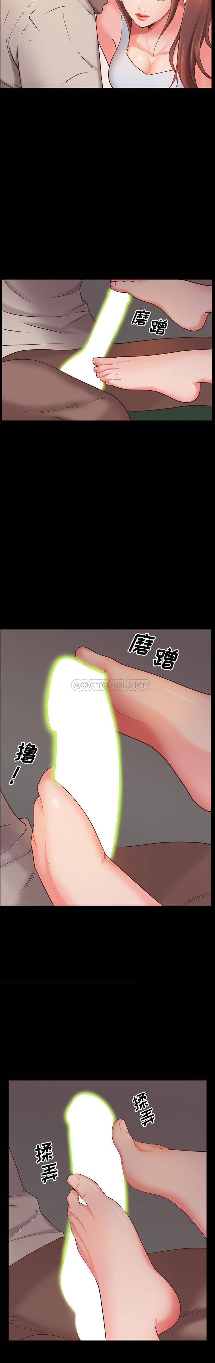 [韩国漫画] 一次就上瘾 剧情,熟女人妻,巨乳大奶#[21P]-13