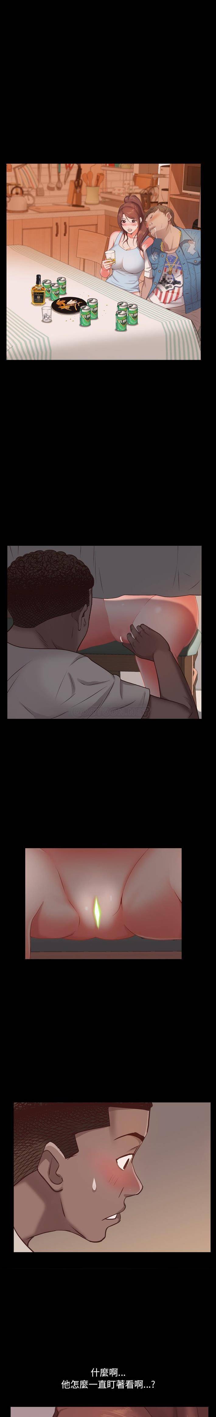 [韩国漫画] 一次就上瘾 剧情,熟女人妻,巨乳大奶#[21P]-2