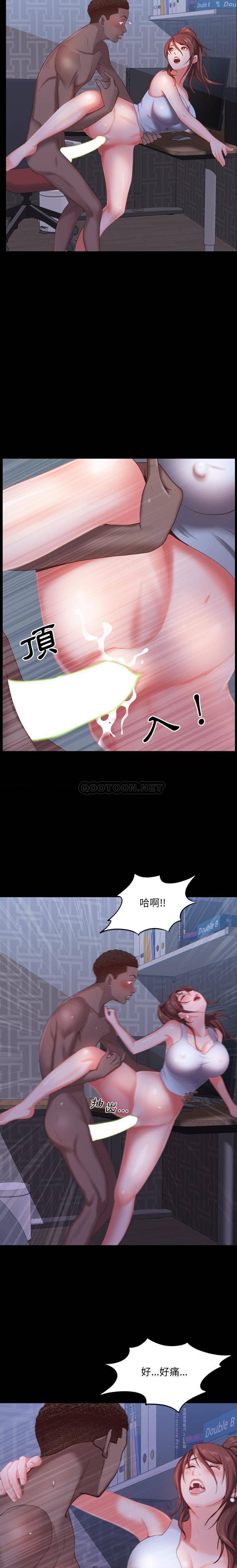 [韩国漫画] 一次就上瘾 剧情,熟女人妻,巨乳大奶#[21P]-11