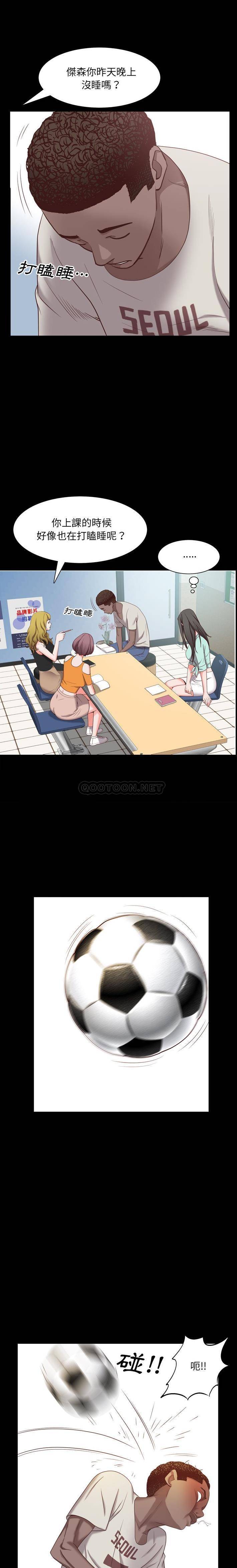 [韩国漫画] 一次就上瘾 剧情,熟女人妻,巨乳大奶#[21P]-16