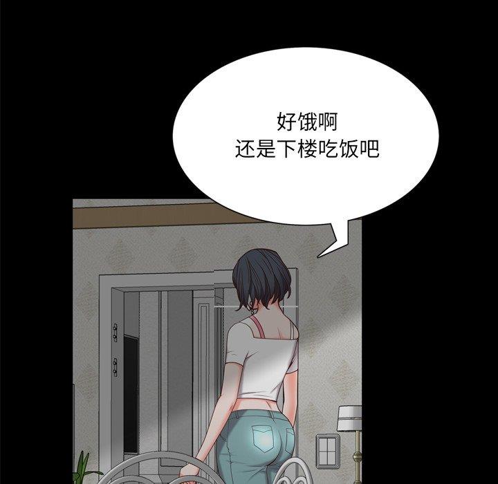 [韩国漫画] 一次就上瘾 剧情,熟女人妻,巨乳大奶#[142P]-116