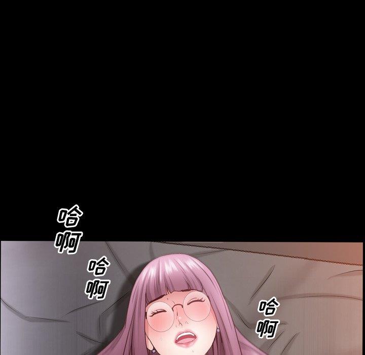 [韩国漫画] 一次就上瘾 剧情,熟女人妻,巨乳大奶#[137P]-110