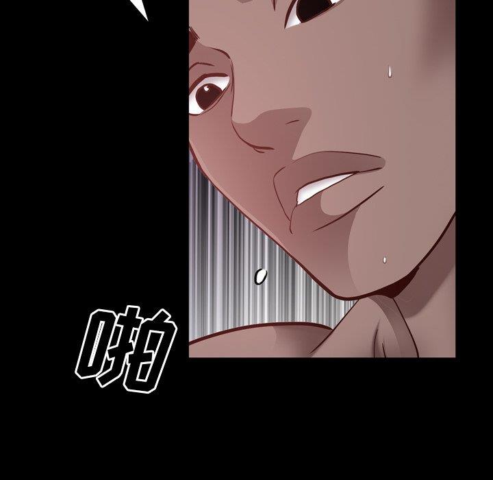 [韩国漫画] 一次就上瘾 剧情,熟女人妻,巨乳大奶#[137P]-113