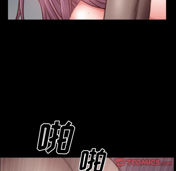 [韩国漫画] 一次就上瘾 剧情,熟女人妻,巨乳大奶#[137P]-117