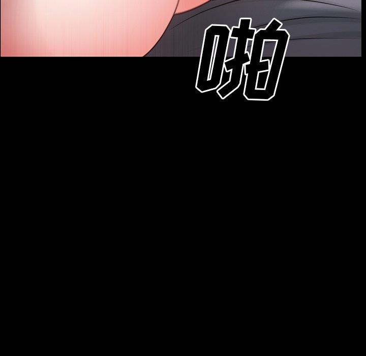 [韩国漫画] 一次就上瘾 剧情,熟女人妻,巨乳大奶#[137P]-119