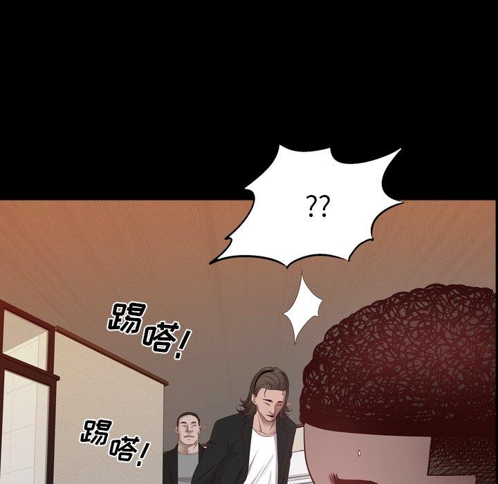 [韩国漫画] 一次就上瘾 剧情,熟女人妻,巨乳大奶#[137P]-134