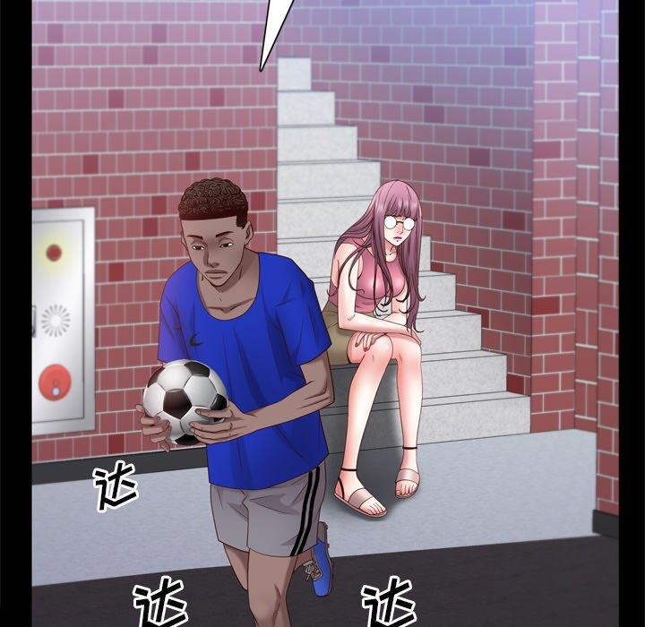 [韩国漫画] 一次就上瘾 剧情,熟女人妻,巨乳大奶#[137P]-31