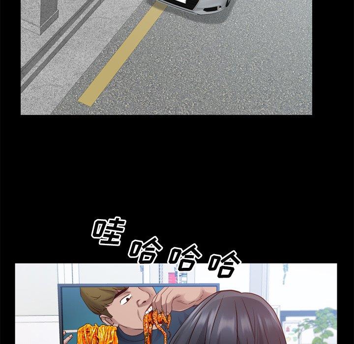 [韩国漫画] 一次就上瘾 剧情,熟女人妻,巨乳大奶#[137P]-34