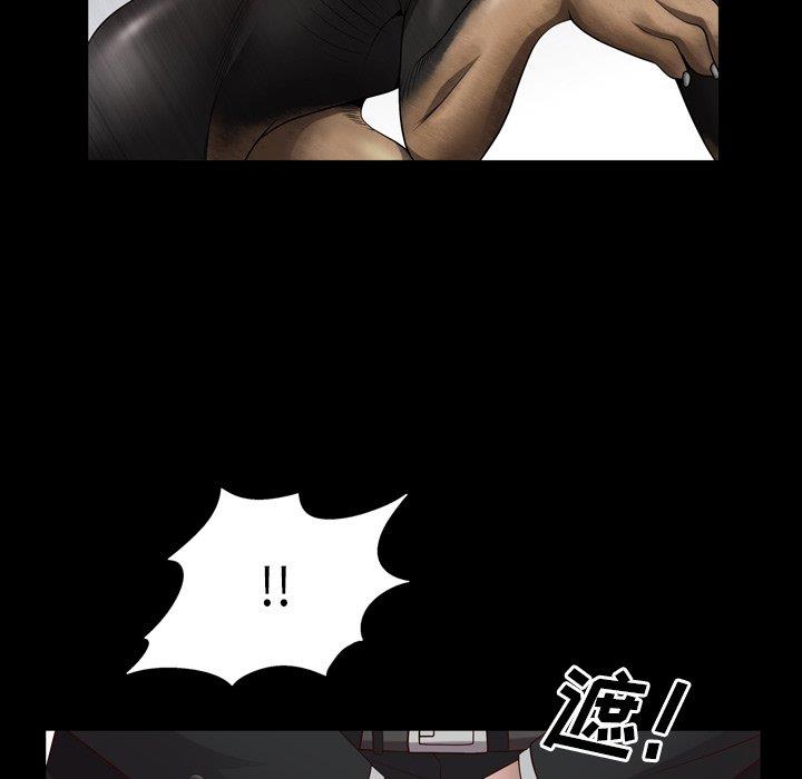 [韩国漫画] 一次就上瘾 剧情,熟女人妻,巨乳大奶#[137P]-67