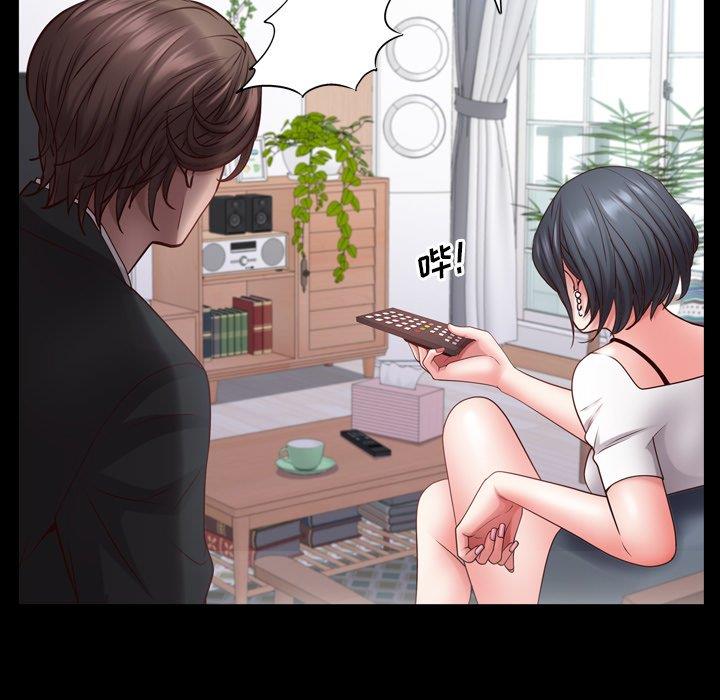 [韩国漫画] 一次就上瘾 剧情,熟女人妻,巨乳大奶#[137P]-74
