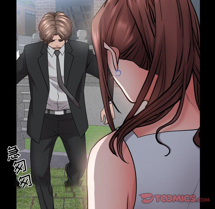 [韩国漫画] 一次就上瘾 剧情,熟女人妻,巨乳大奶#[137P]-87