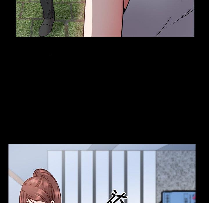 [韩国漫画] 一次就上瘾 剧情,熟女人妻,巨乳大奶#[137P]-88