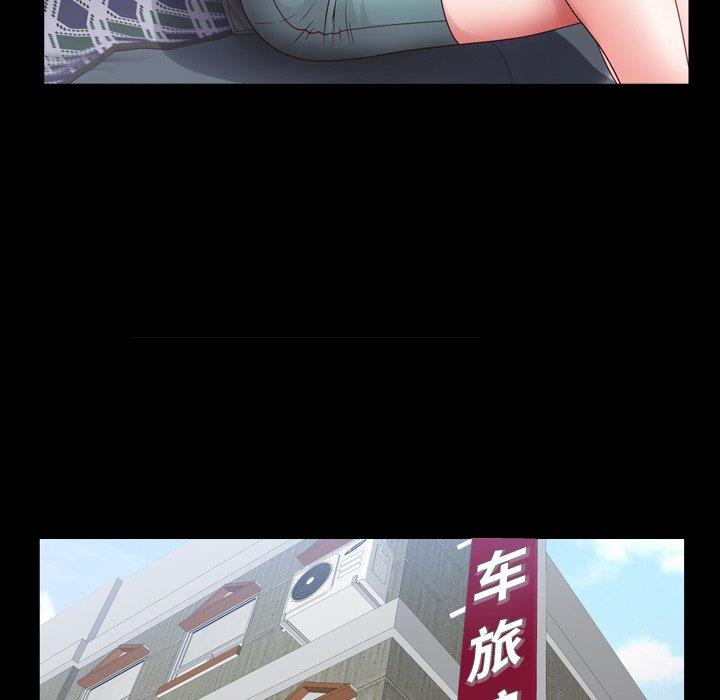 [韩国漫画] 一次就上瘾 剧情,熟女人妻,巨乳大奶#[137P]-92