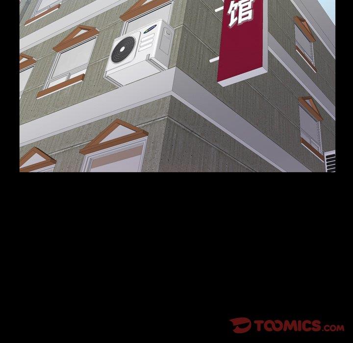 [韩国漫画] 一次就上瘾 剧情,熟女人妻,巨乳大奶#[137P]-93