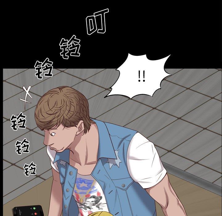 [韩国漫画] 一次就上瘾 剧情,熟女人妻,巨乳大奶#[146P]-144