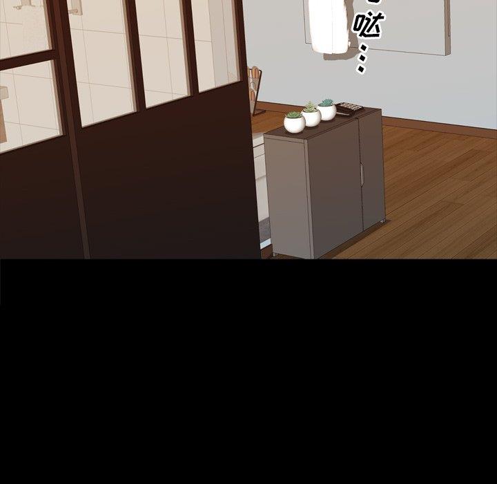 [韩国漫画] 一次就上瘾 剧情,熟女人妻,巨乳大奶#[146P]-26