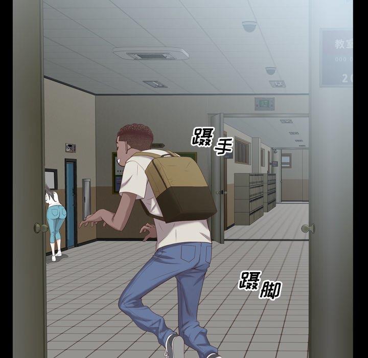 [韩国漫画] 一次就上瘾 剧情,熟女人妻,巨乳大奶#[136P]-77