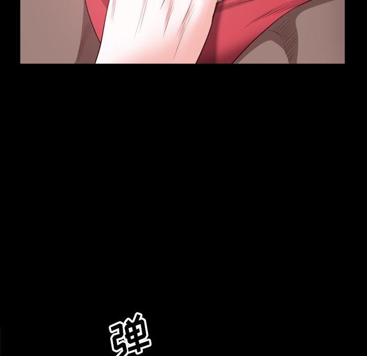 [韩国漫画] 一次就上瘾 剧情,熟女人妻,巨乳大奶#[133P]-115