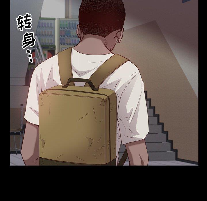[韩国漫画] 一次就上瘾 剧情,熟女人妻,巨乳大奶#[133P]-55