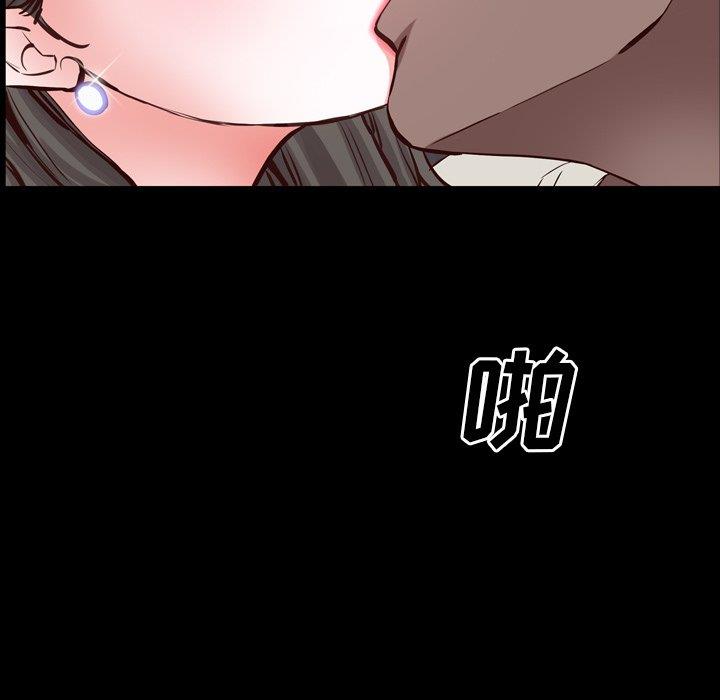 [韩国漫画] 一次就上瘾 剧情,熟女人妻,巨乳大奶#[133P]-79