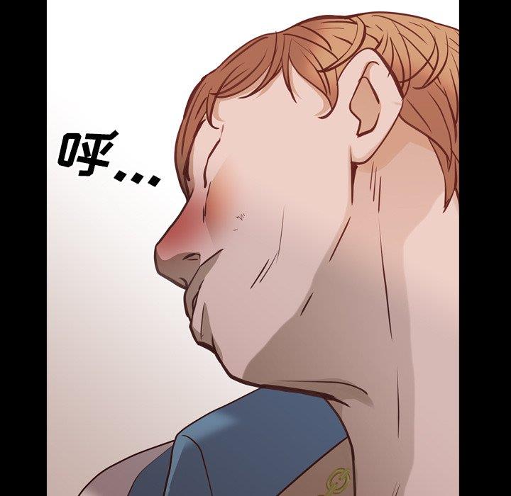 [韩国漫画] 一次就上瘾 剧情,熟女人妻,巨乳大奶#[136P]-118