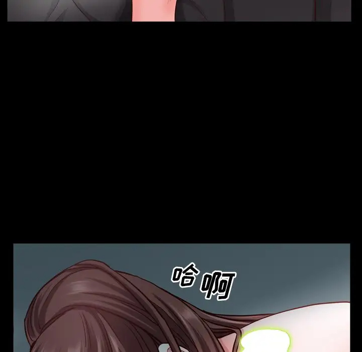 [韩国漫画] 一次就上瘾 剧情,熟女人妻,巨乳大奶#[128P]-106