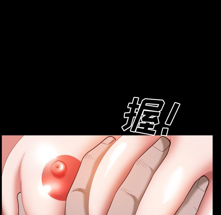 [韩国漫画] 一次就上瘾 剧情,熟女人妻,巨乳大奶#[142P]-126