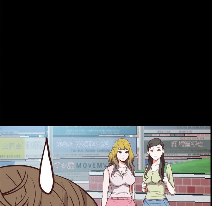 [韩国漫画] 一次就上瘾 剧情,熟女人妻,巨乳大奶#[142P]-24