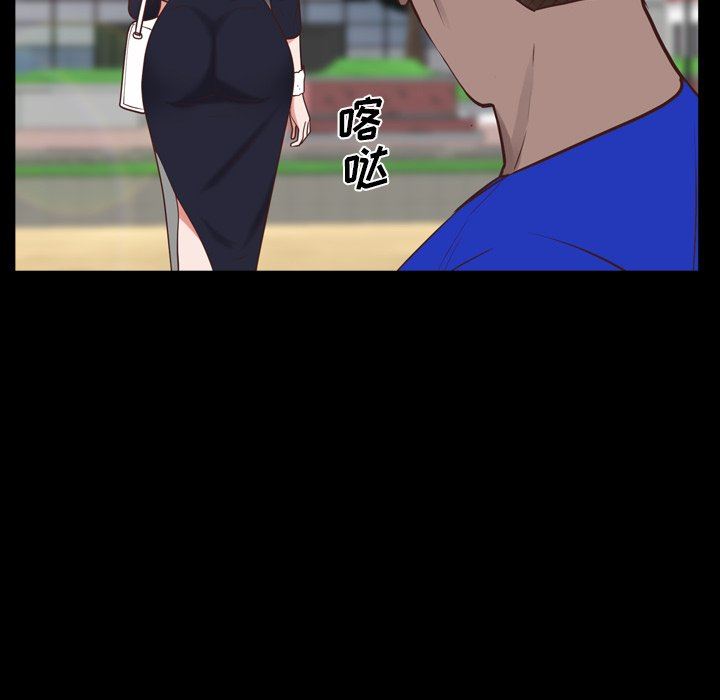 [韩国漫画] 一次就上瘾 剧情,熟女人妻,巨乳大奶#[142P]-47