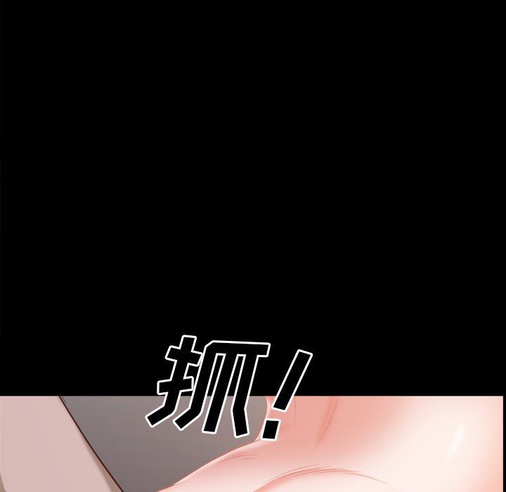 [韩国漫画] 一次就上瘾 剧情,熟女人妻,巨乳大奶#[140P]-18
