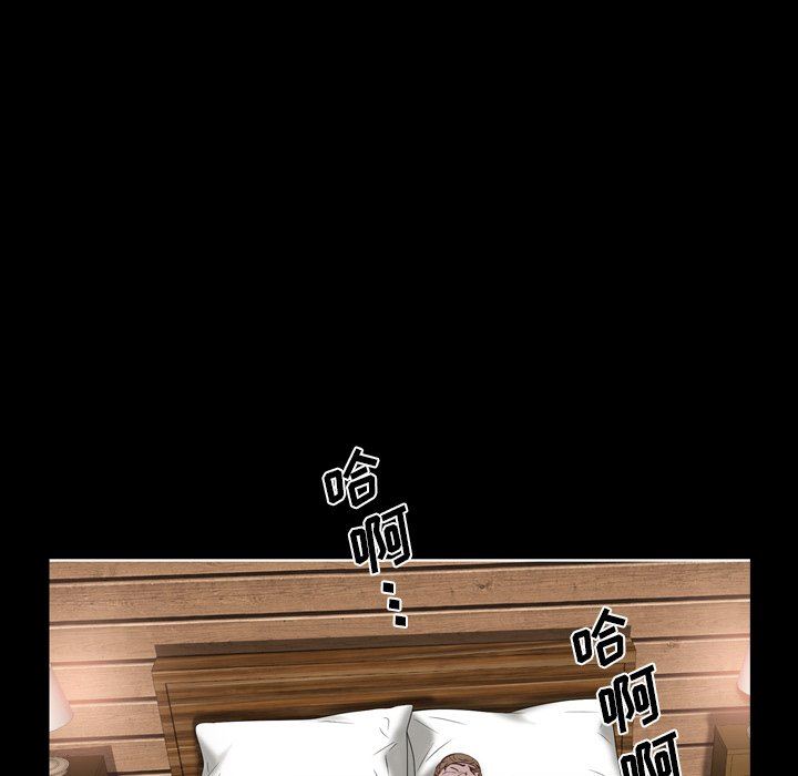 [韩国漫画] 一次就上瘾 剧情,熟女人妻,巨乳大奶#[140P]-80