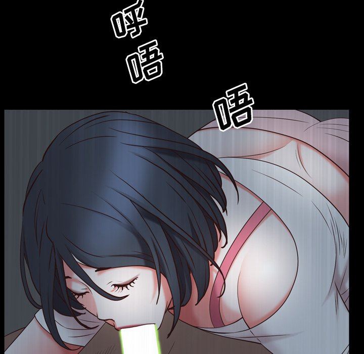 [韩国漫画] 一次就上瘾 剧情,熟女人妻,巨乳大奶#[140P]-91