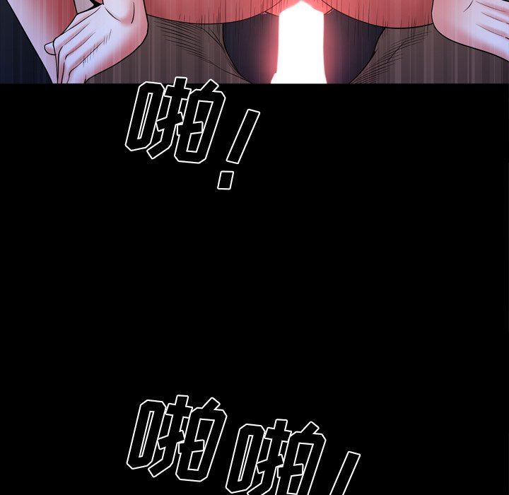 [韩国漫画] 一次就上瘾 剧情,熟女人妻,巨乳大奶#[145P]-14