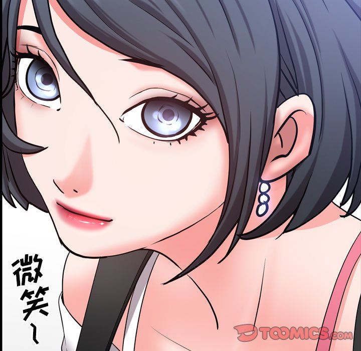 [韩国漫画] 一次就上瘾 剧情,熟女人妻,巨乳大奶#[145P]-141